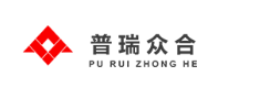 普瑞眾合國際首個除塵項目在北露天礦成功投入使用